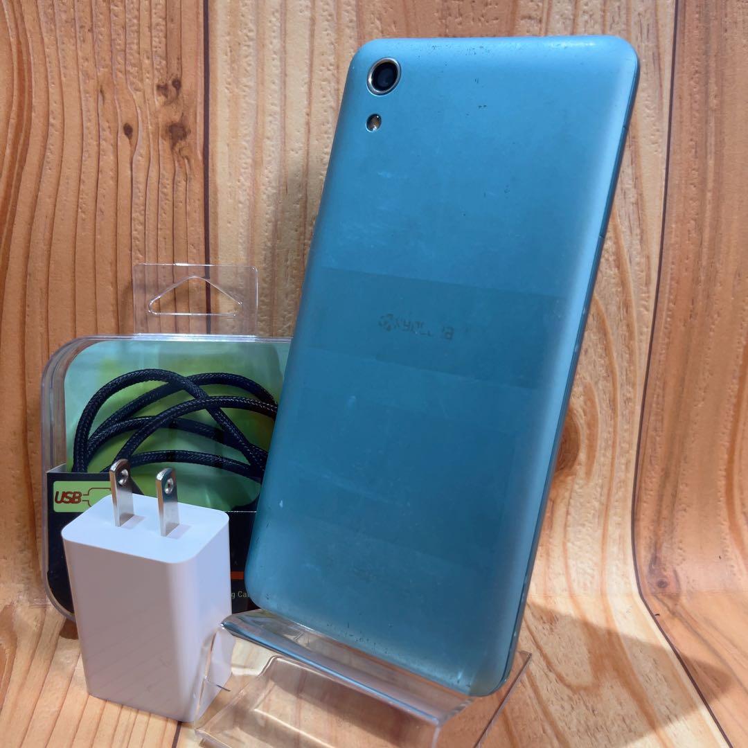 SIMフリー 本体 Android One S4 32 GB 519G