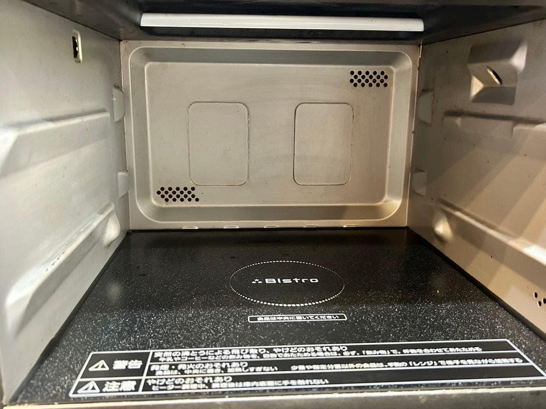 期間限定値下パナソニック スチームオーブンレンジ Bistro NE-SJ654