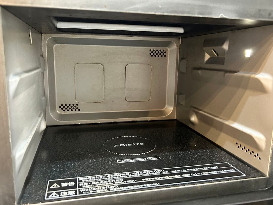 期間限定値下パナソニック スチームオーブンレンジ Bistro NE-SJ654