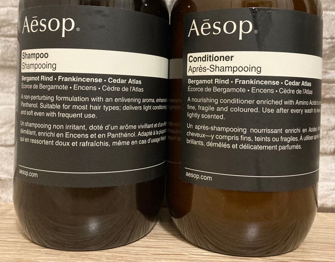 Aesop シャンプー　コンディショナーセット 500ml