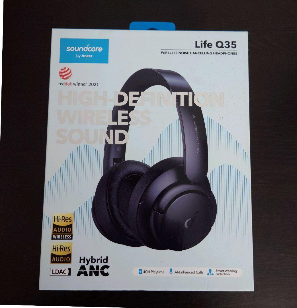 『美品』Soundcore Life Q35 ワイヤレスヘッドフォン