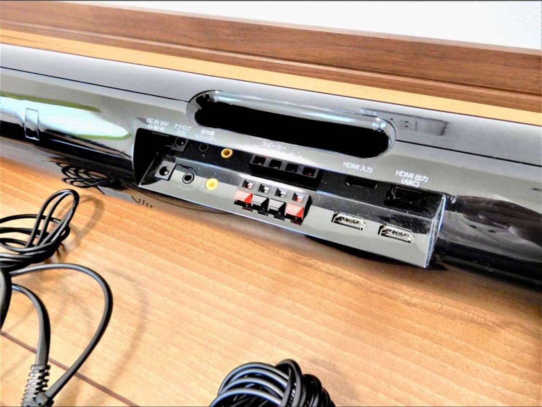 東芝 REGZAサウンドシステム RSS-AZ77