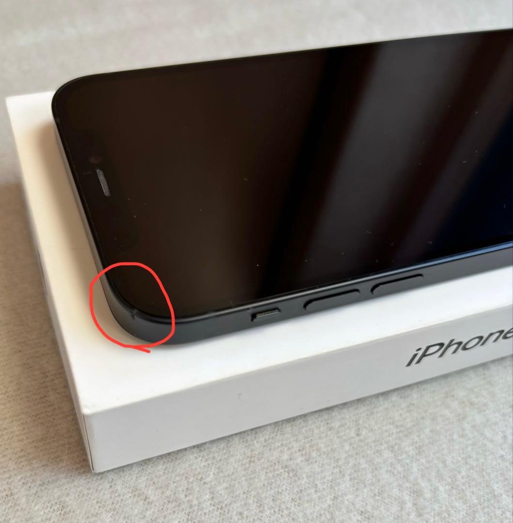 iPhone12 本体 64GB バッテリー77% SIMフリー　ブラック