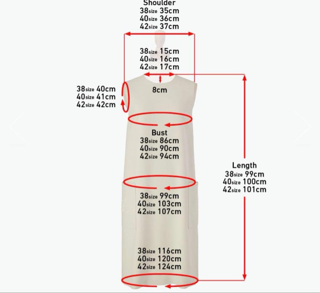 フォクシー　ワンピース　　難点有り