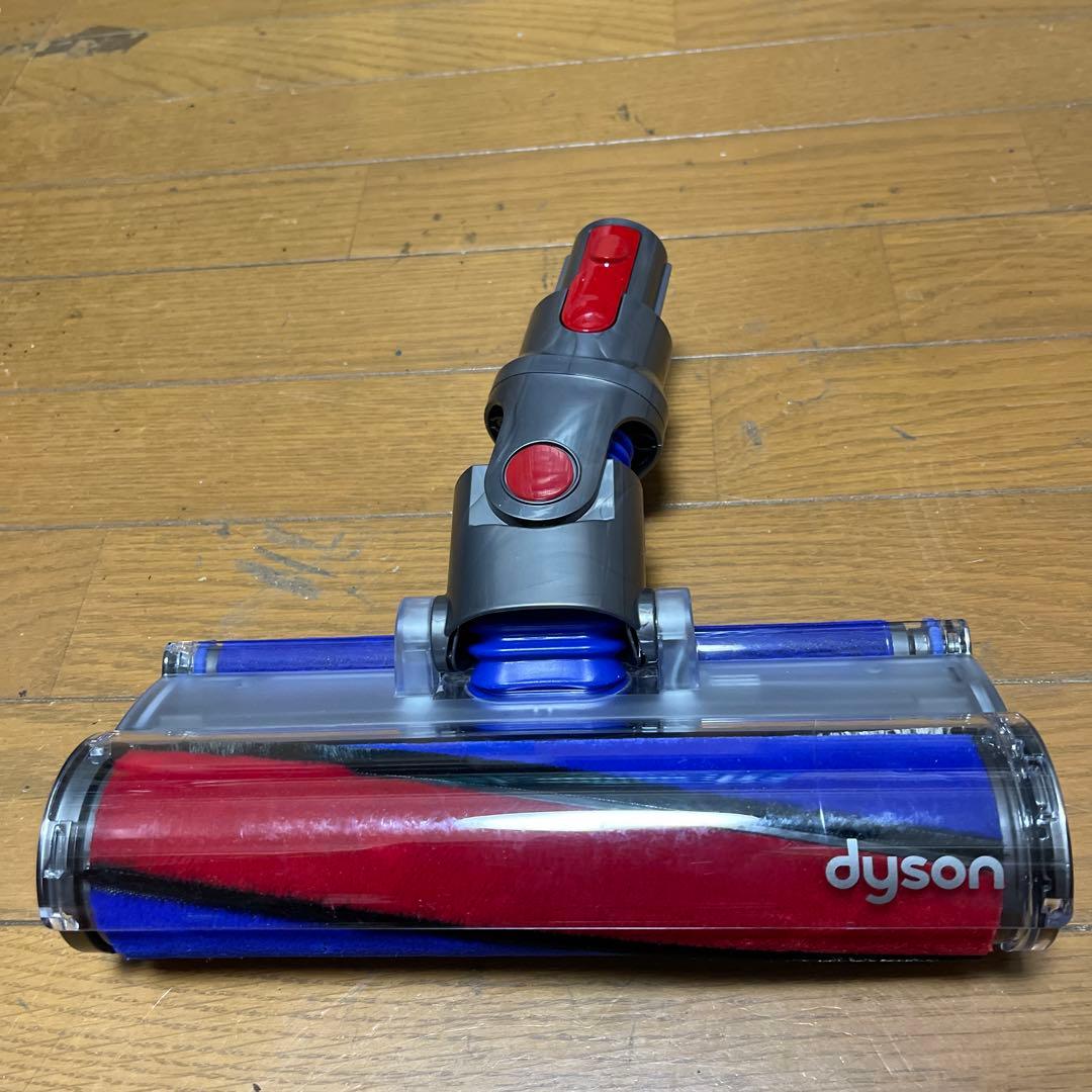 [新品] 純正DysonV8 純正 ソフトローラークリーナーヘッド 112232