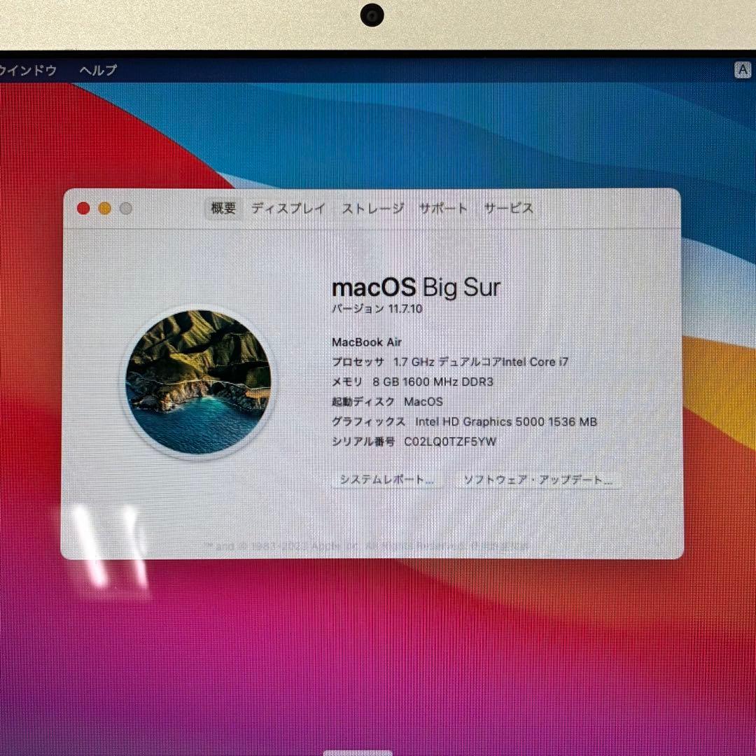 MacBook Air A1465 本体（初期化済み）