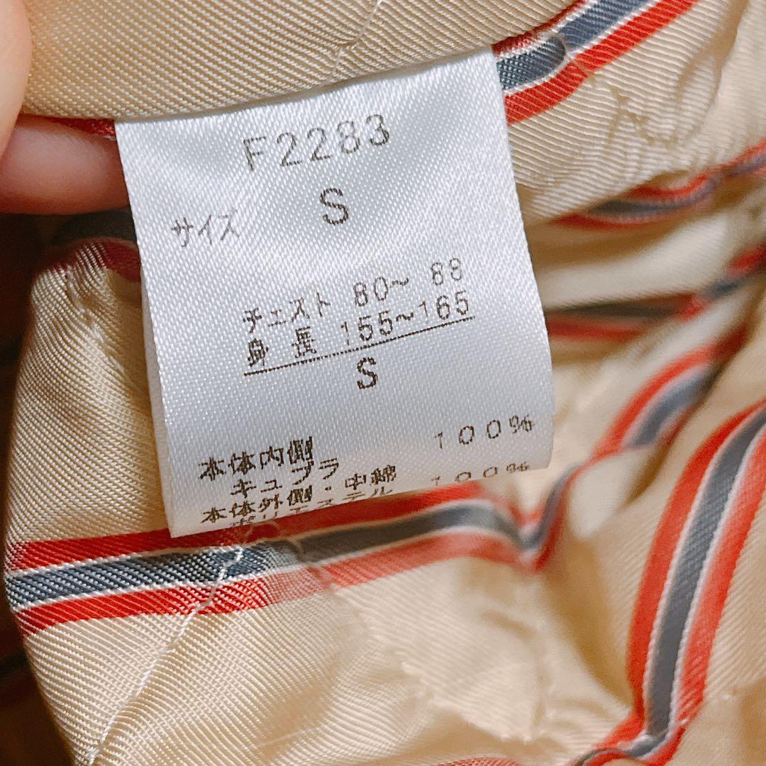 《ゆりリリ》FRED PERRY×LODEN STEINER モッズコート