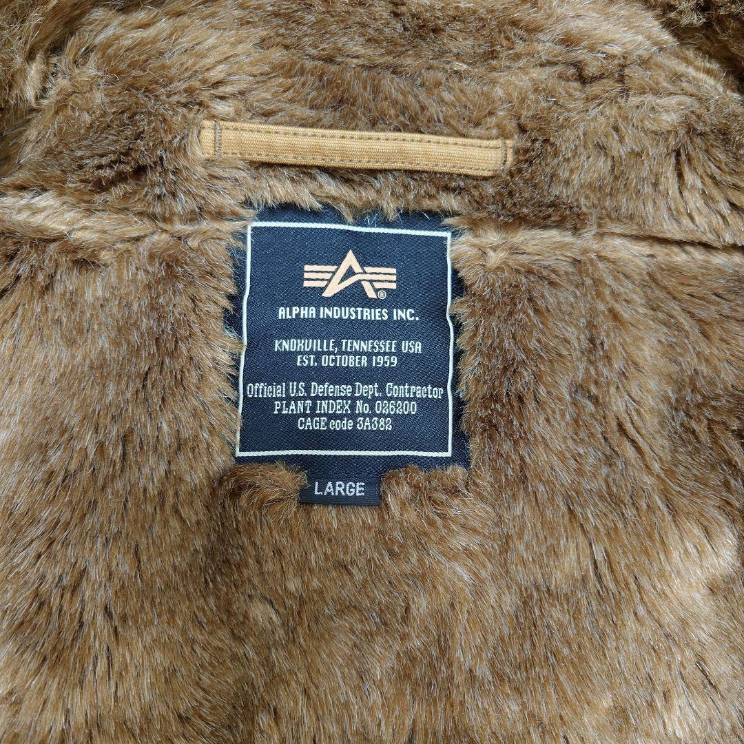 ALPHA INDUSTRIES　ミリタリージャケット