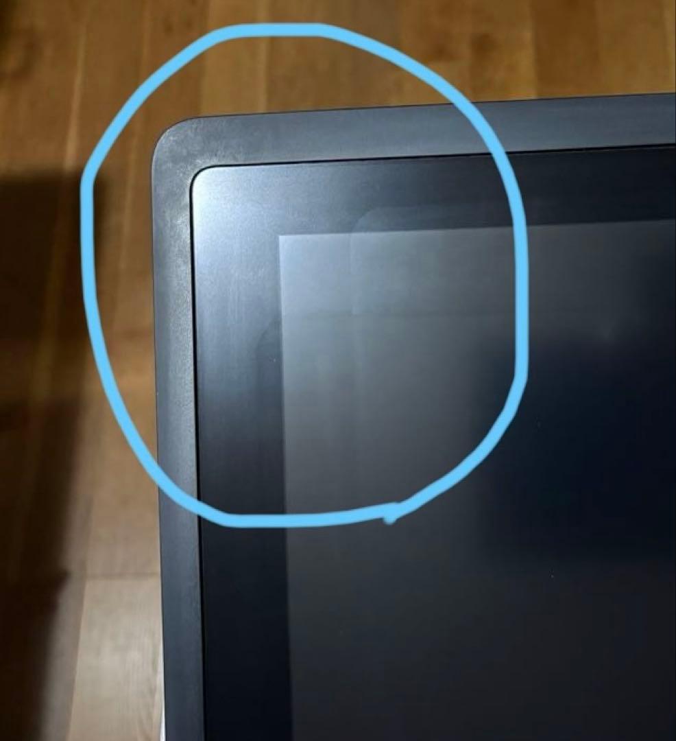 wacom cintiq 16 スタンド付