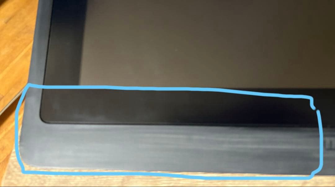 wacom cintiq 16 スタンド付