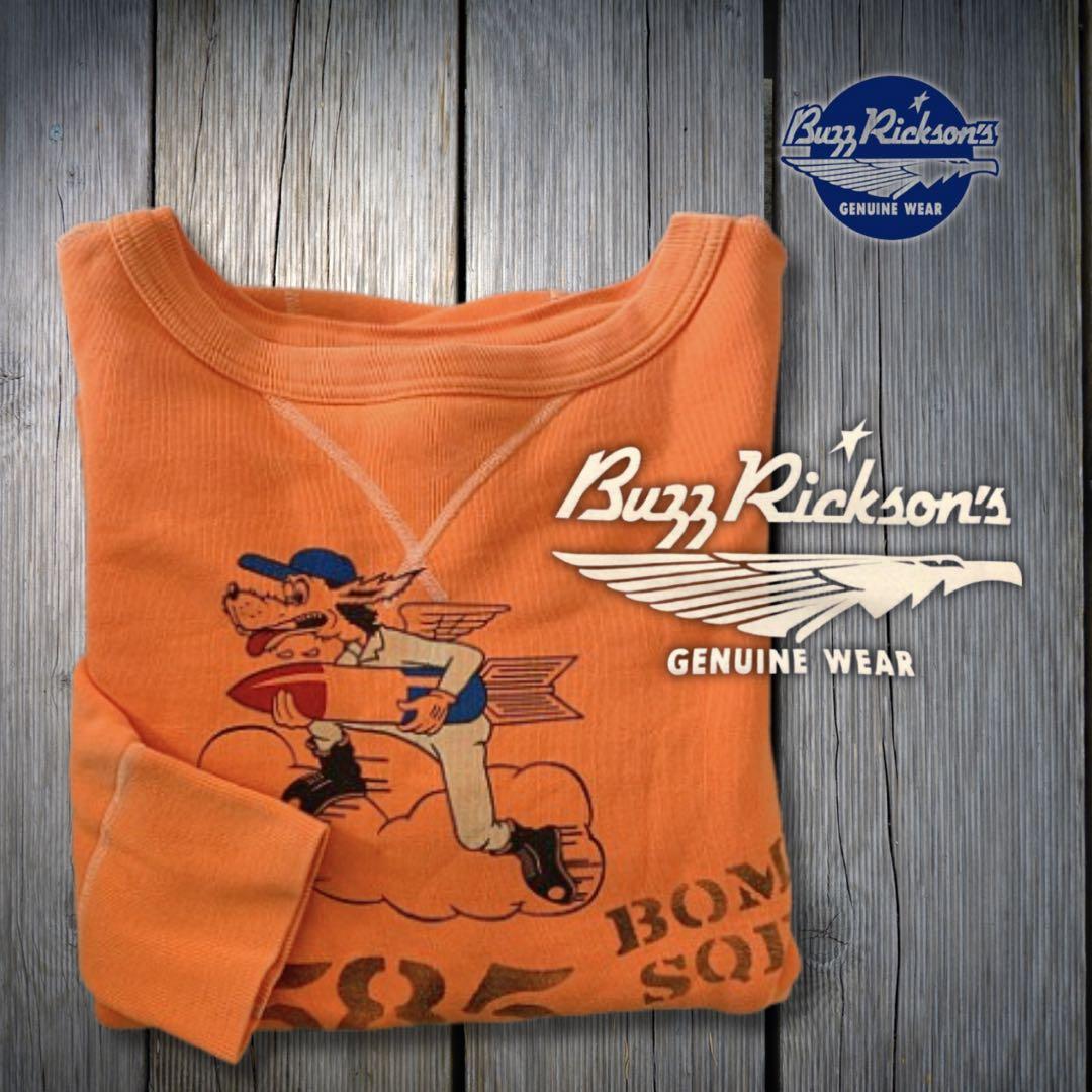『レア◎』Buzz Rickson's(バズリクソンズ)4T 585スウェット