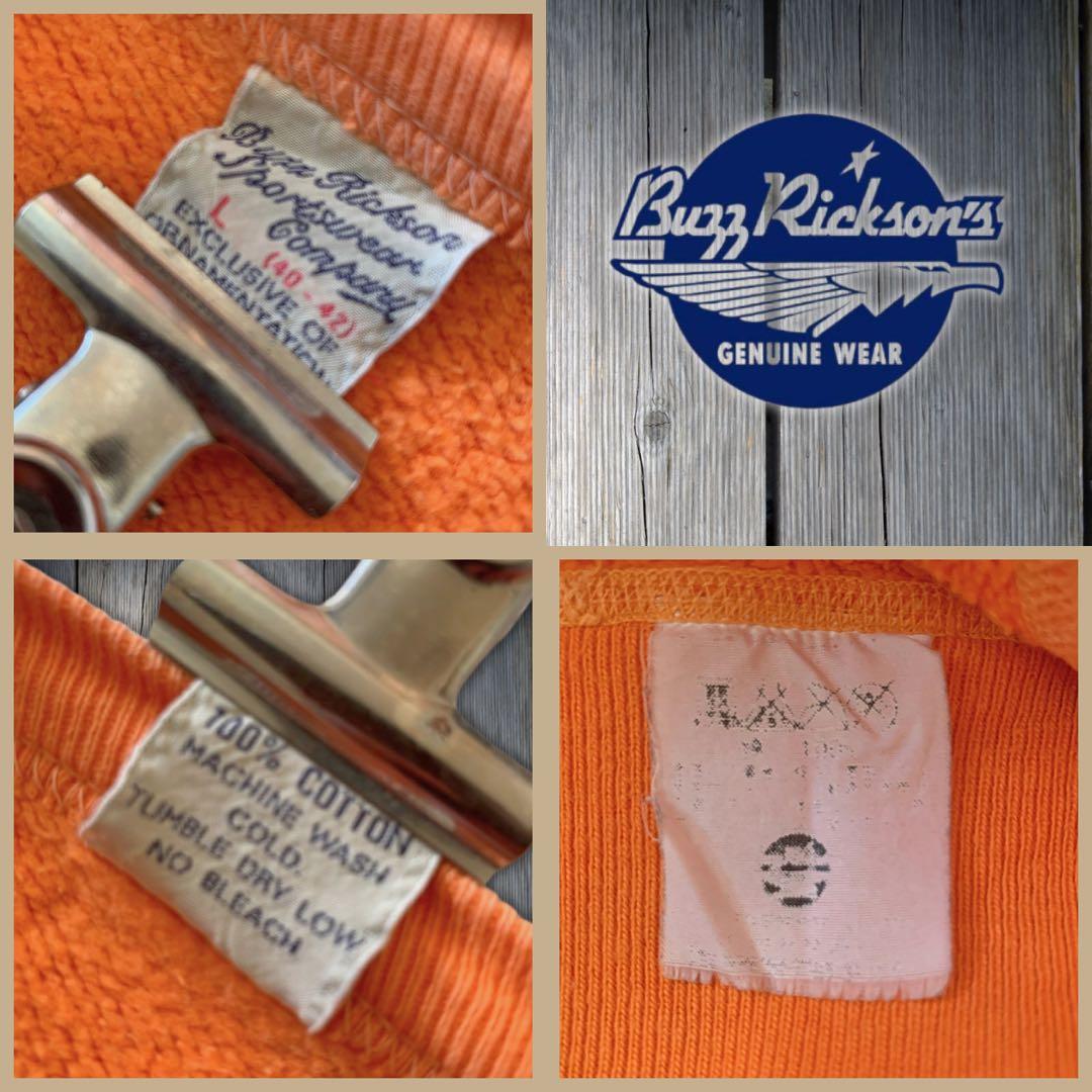 『レア◎』Buzz Rickson's(バズリクソンズ)4T 585スウェット