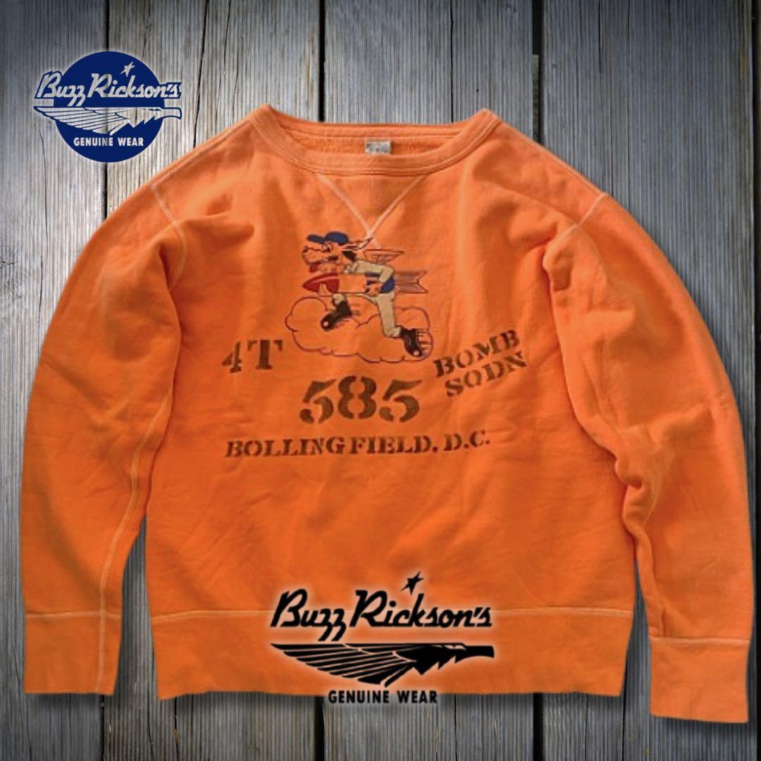 『レア◎』Buzz Rickson's(バズリクソンズ)4T 585スウェット