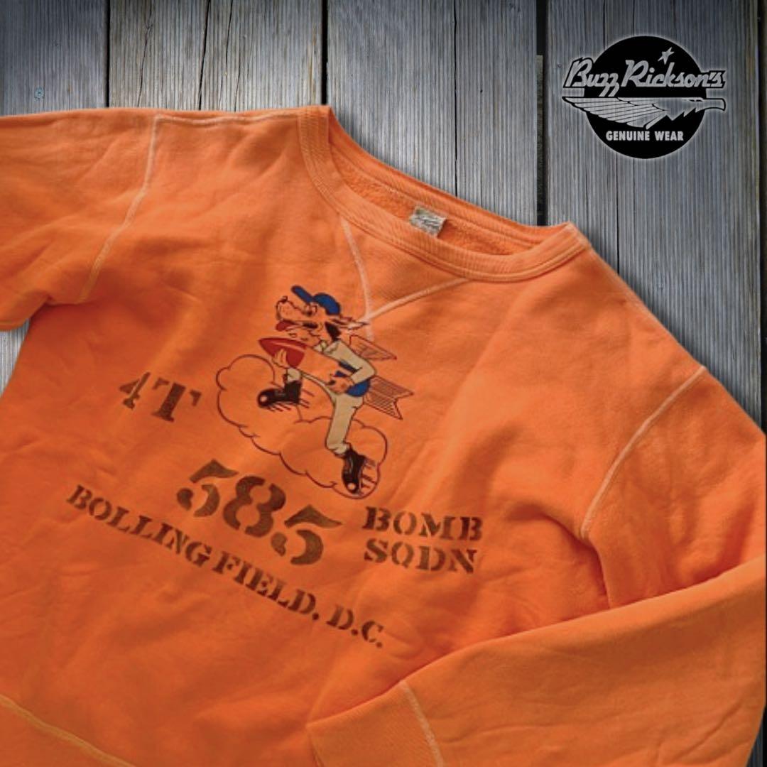 『レア◎』Buzz Rickson's(バズリクソンズ)4T 585スウェット