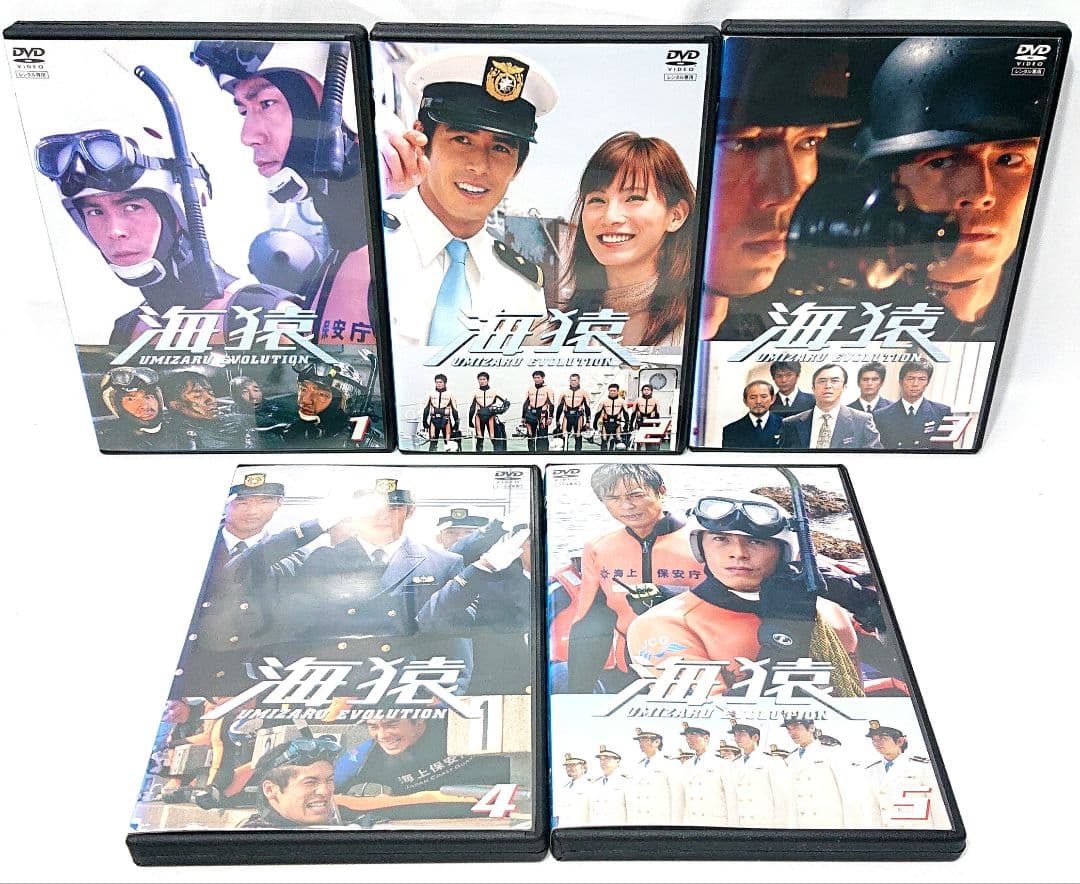 海猿/劇場版【DVD】全9巻セット