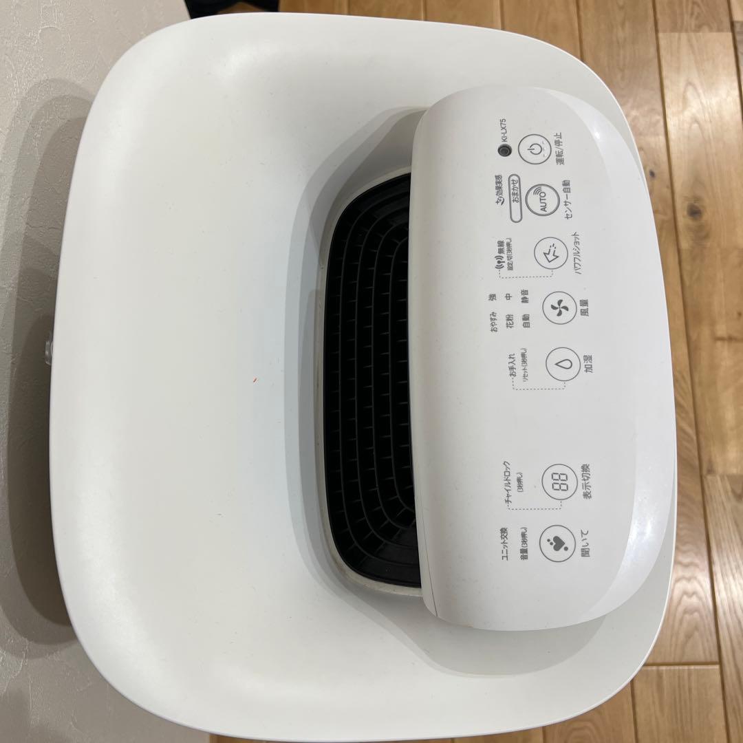 SHARP 加湿空気清浄機　KI-LX75
