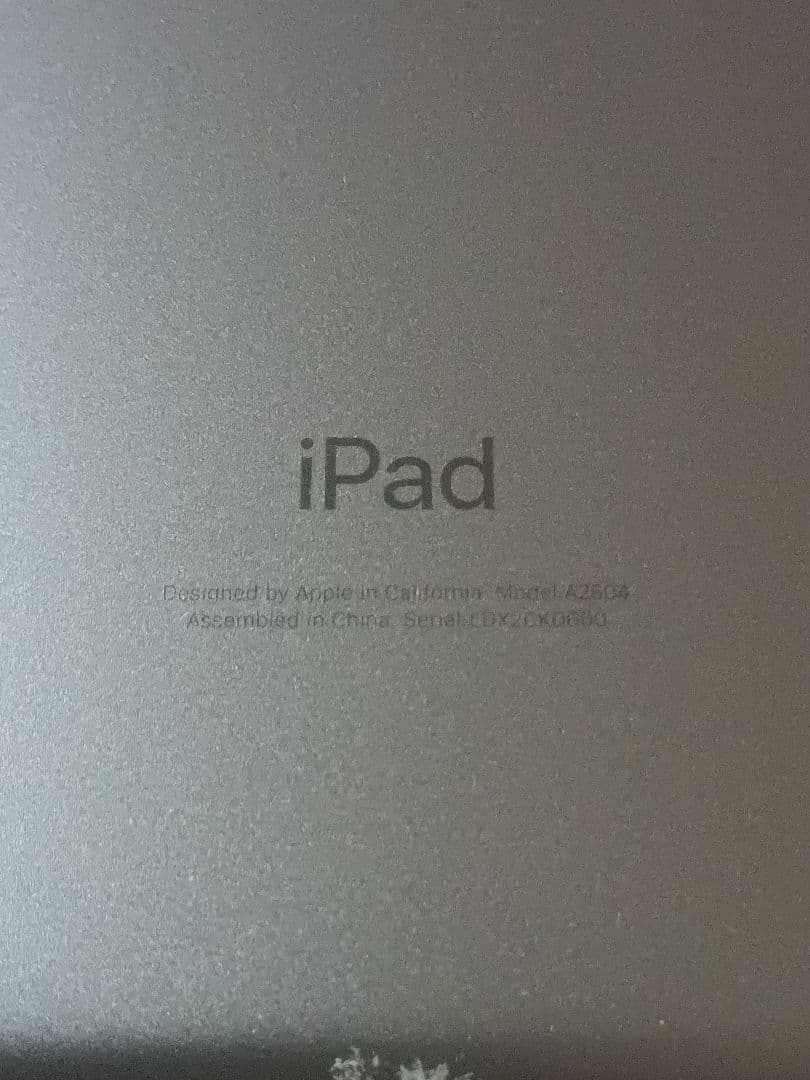 美品 iPad 第9世代 バッテリー81%