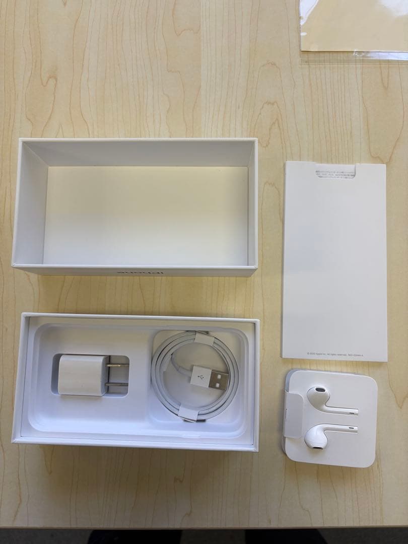 iPhoneSE 第2世代 64GB ブラック