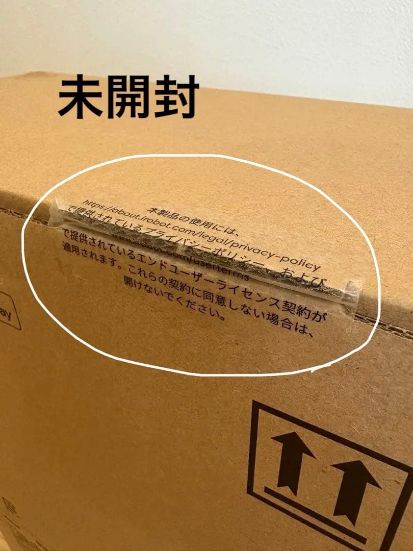 Roomba Combo Essential robot Y011260 本体