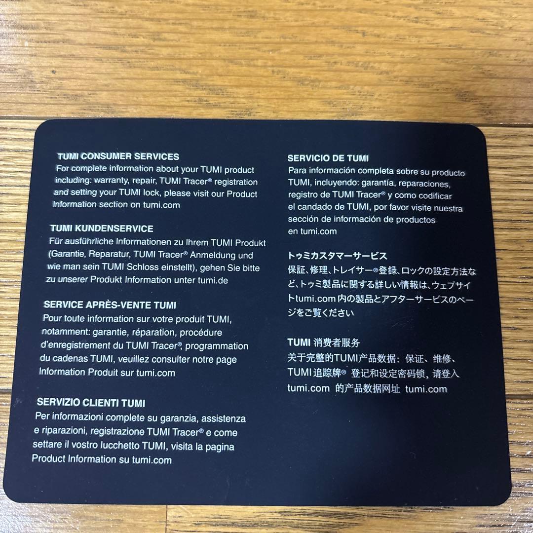 TUMI トゥミ　ショルダーバッグ　ネイビー