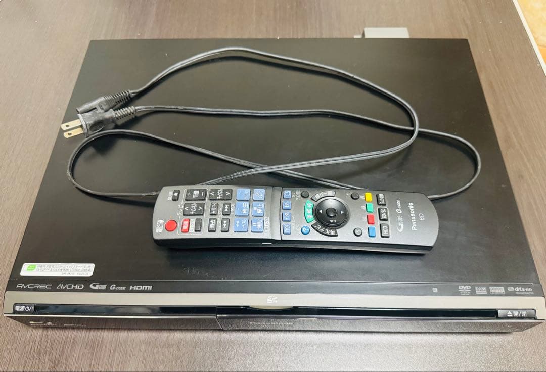【値下げ】Panasonic DMR-BW700 Blu-rayレコーダー