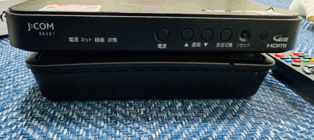 【ジャンク】J:COM LINK XA401 CATV HD 充電器付き