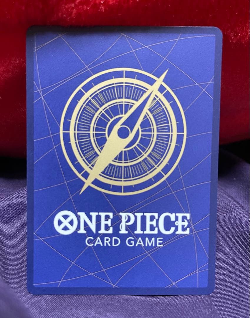 ワンピース カードゲーム ヴィンスモーク・レイジュ