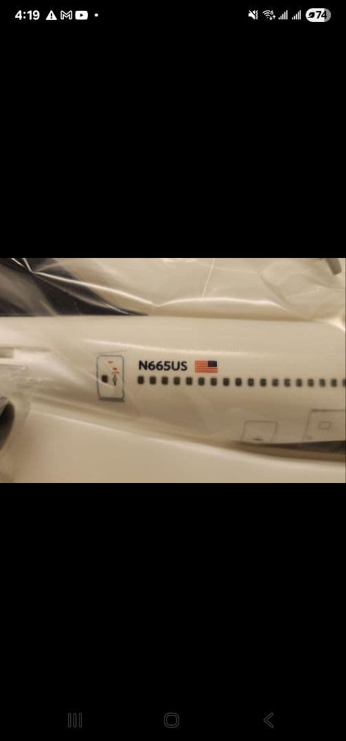 DELTA（デルタ） B747-400 1/200 モデルプレーン