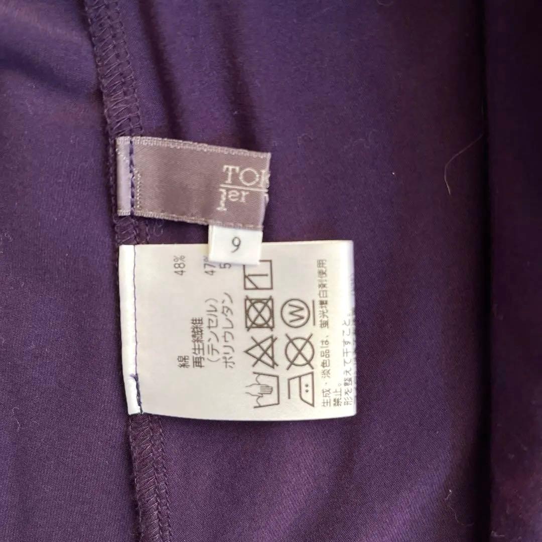 TOKUKO 1er VOL トクコプルミエヴォル　Aラインチュニック