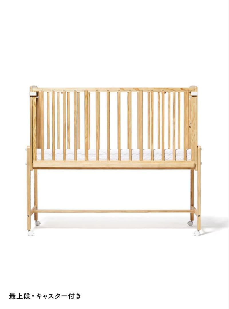 そいねーるラージ ナチュラル ベビーベッド 専用マット付 yamatoya