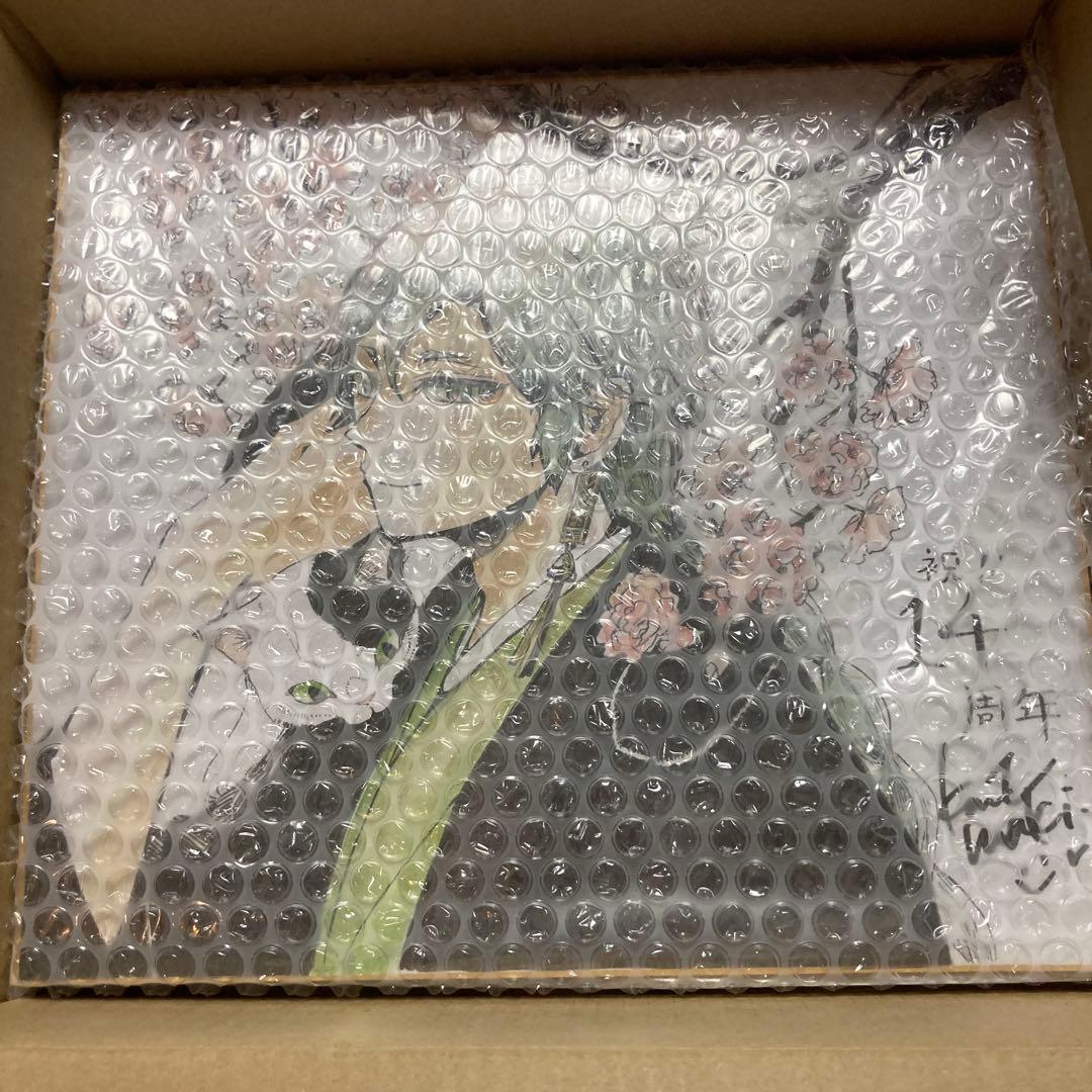 小松万記　直筆サイン色紙