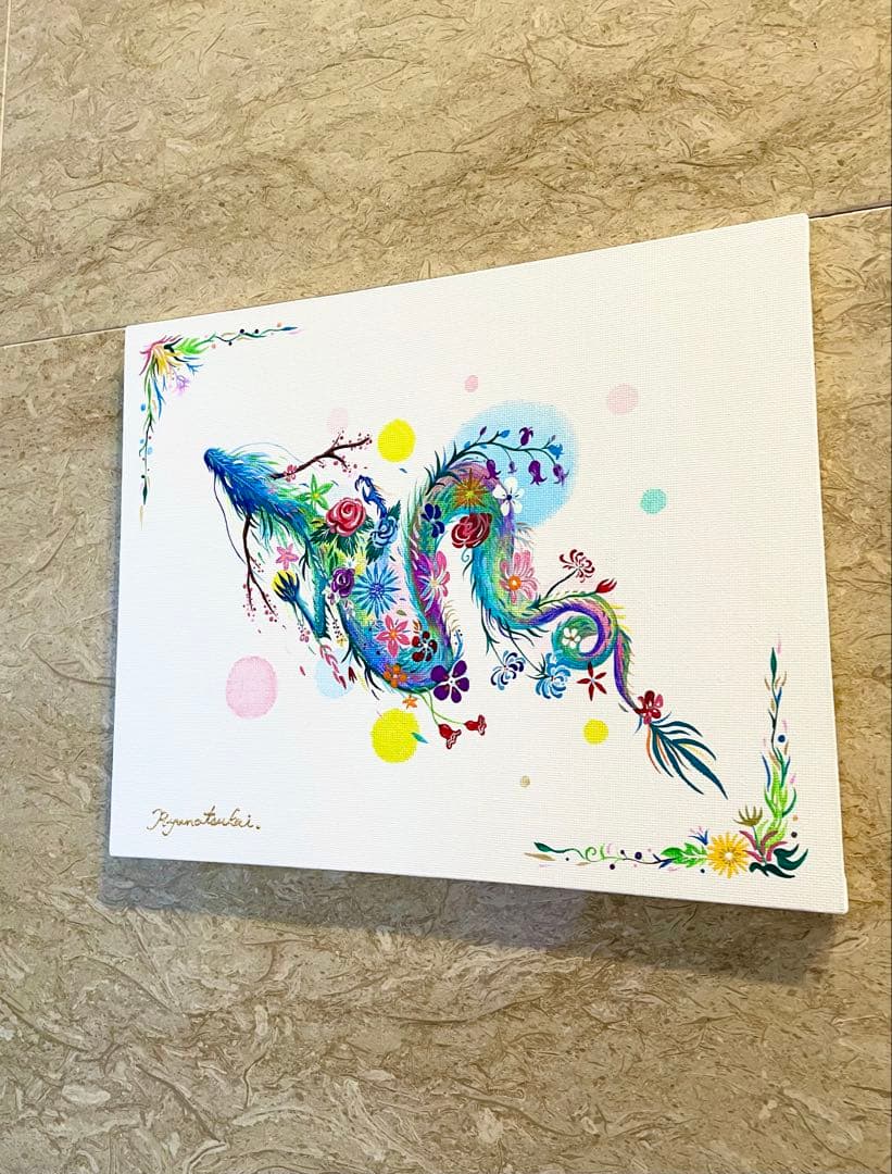 「幻の花龍」 開運絵画 龍神 花龍 抽象画 アクリル画 龍ノツカイ