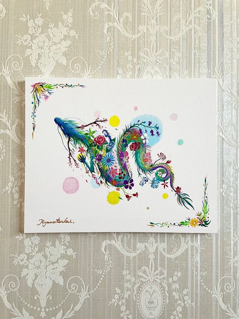 「幻の花龍」 開運絵画 龍神 花龍 抽象画 アクリル画 龍ノツカイ