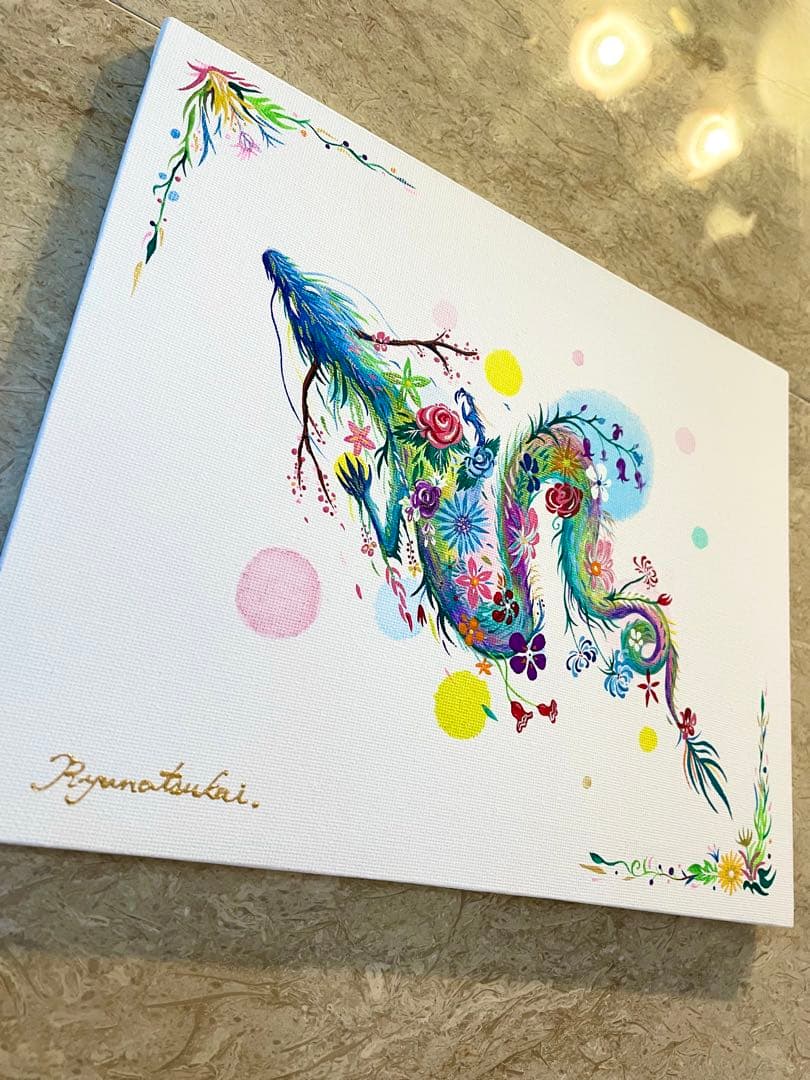 「幻の花龍」 開運絵画 龍神 花龍 抽象画 アクリル画 龍ノツカイ