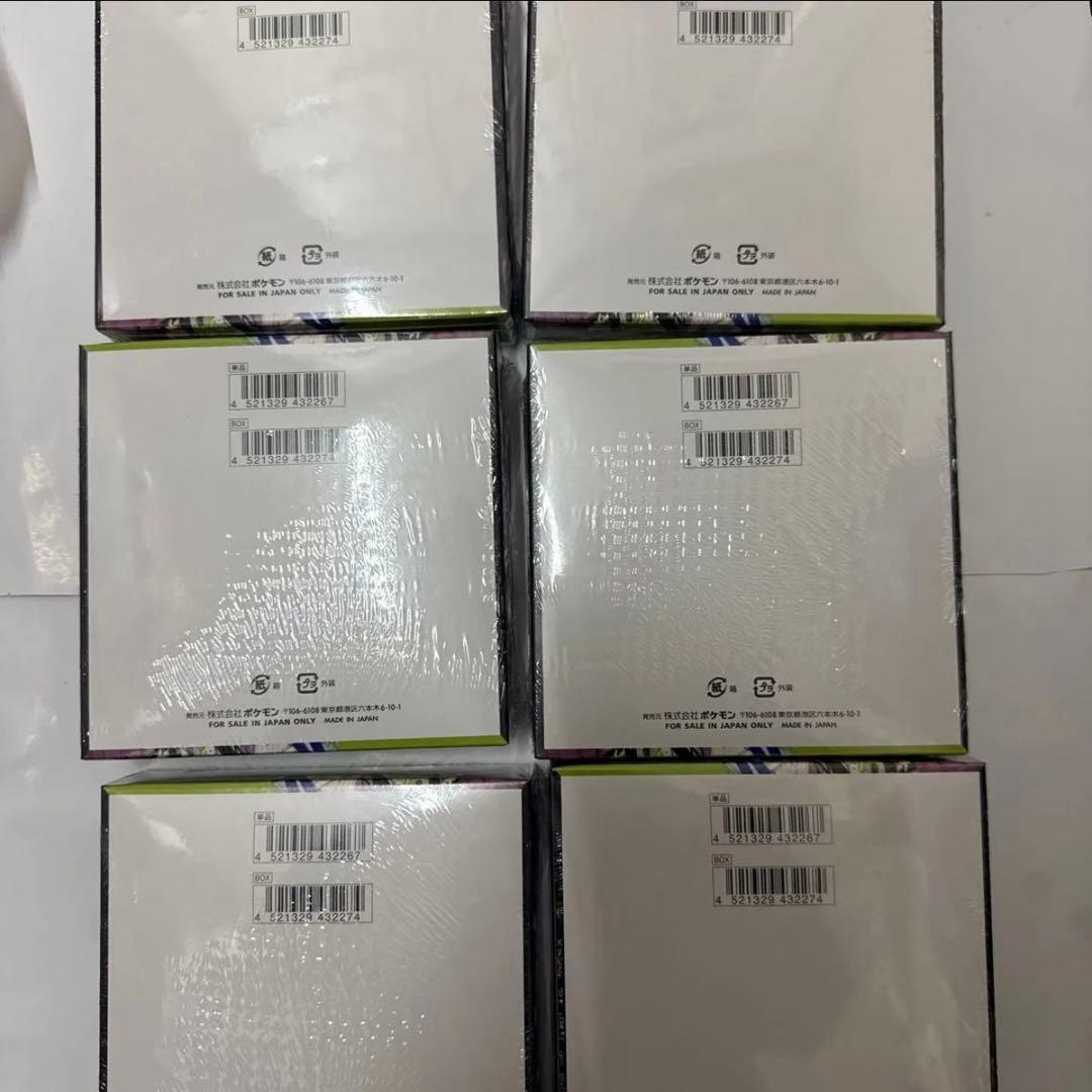 ムニキスゼロ シュリンク付き未開封　6ボックス