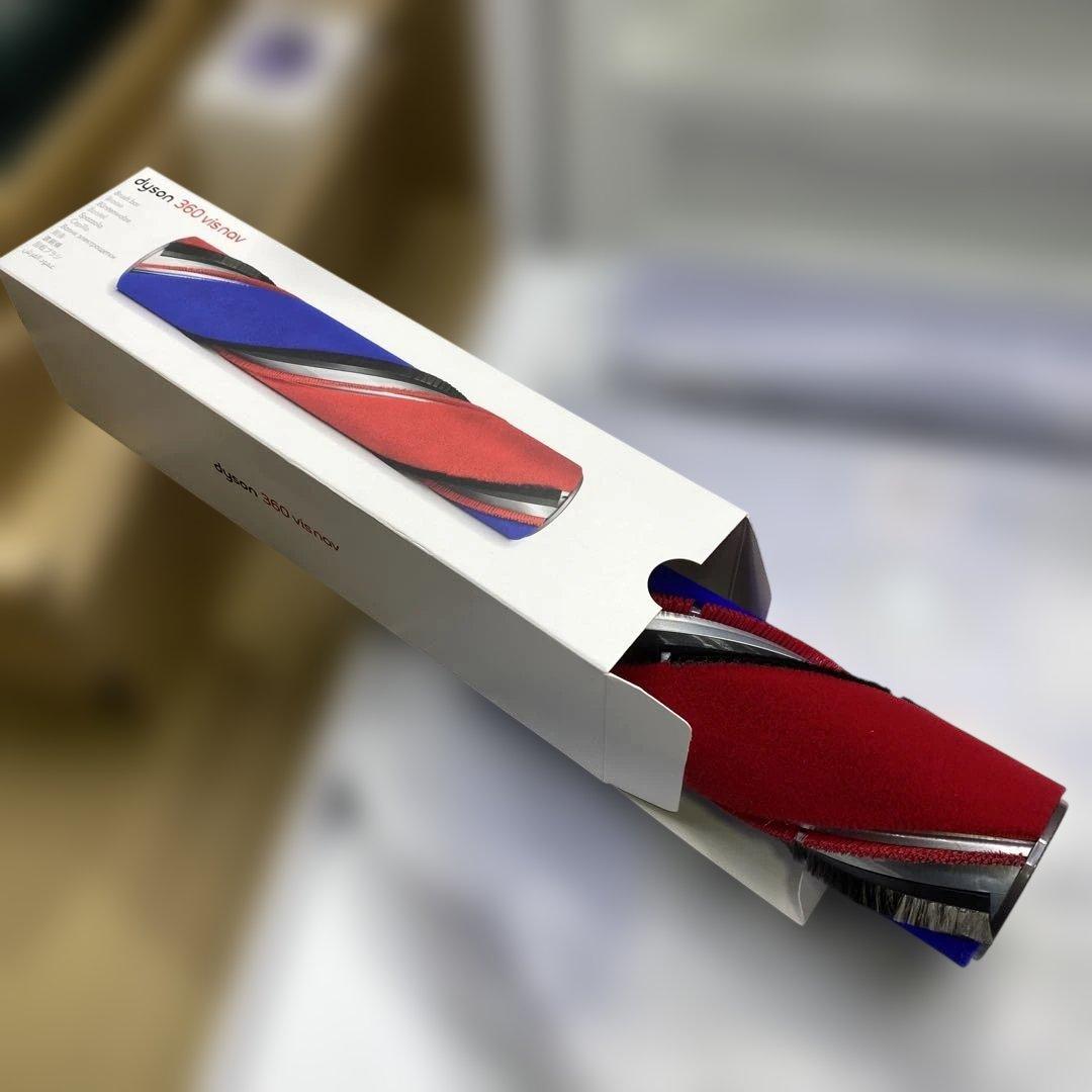 メーカー整備済み品 Dyson 360 Vis Nav RB03 DBN DX