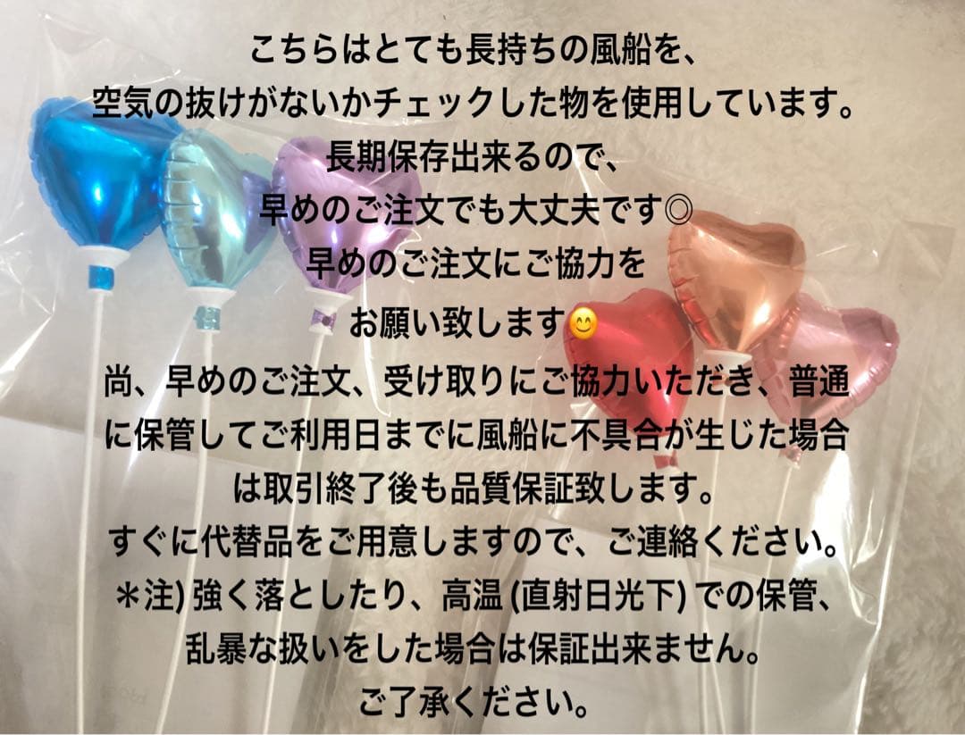 ちょこ様ご注文分♡プチバルーン付お菓子ブーケ16.他10 プチギフト　卒業　卒園