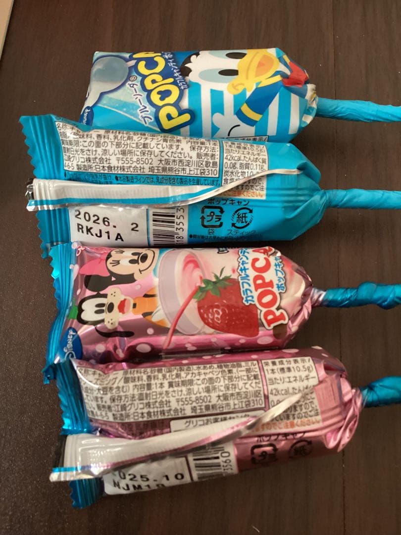 ちょこ様ご注文分♡プチバルーン付お菓子ブーケ16.他10 プチギフト　卒業　卒園
