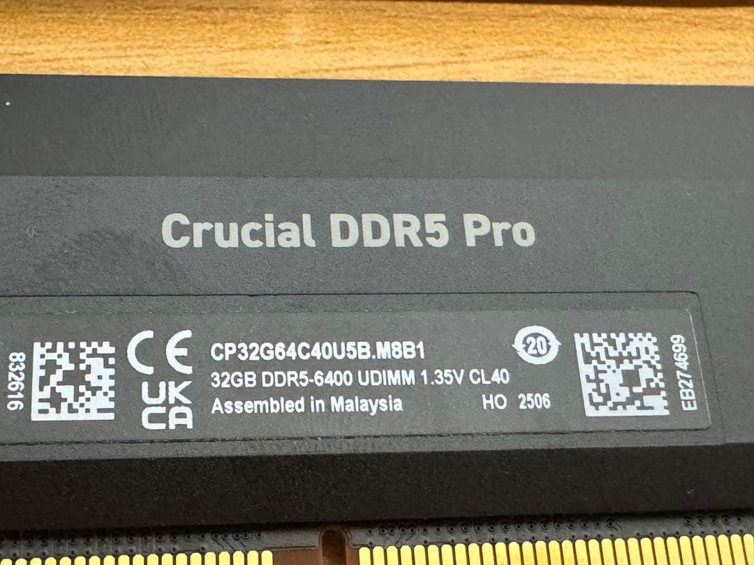 Crucial DDR5 メモリ　64GB(32GB x2 )6400MT/s