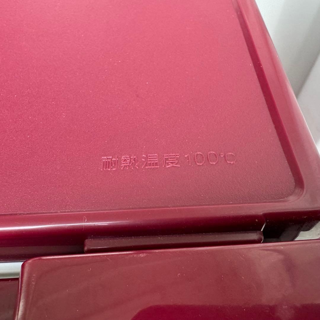 C7519★2023年製美品★アクア　冷蔵庫　赤　レッド　自動霜取り　一人暮らし