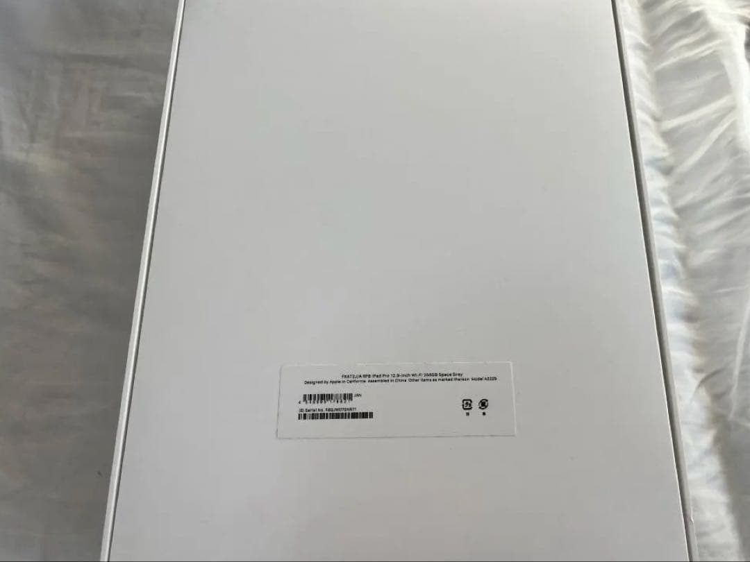 iPad pro 12.9 第4世代 256GB WiFi スペースグレー