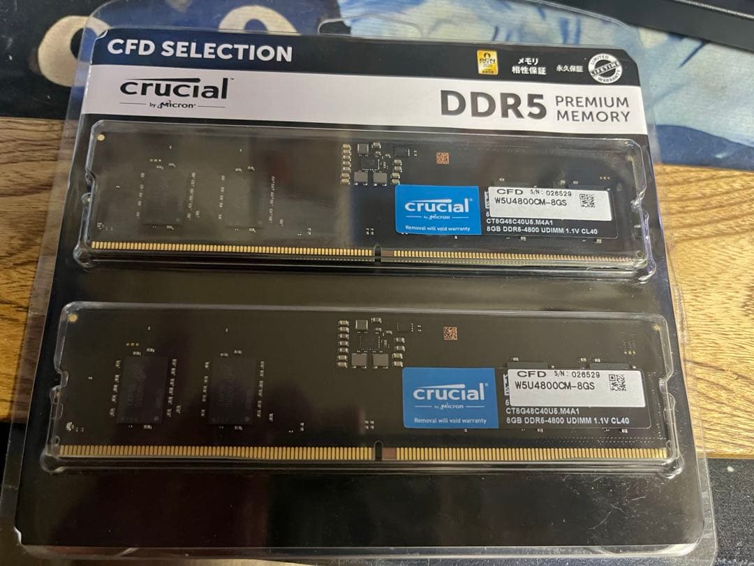 crucial DDR5-4800 メモリ 8GB×2（16GB）