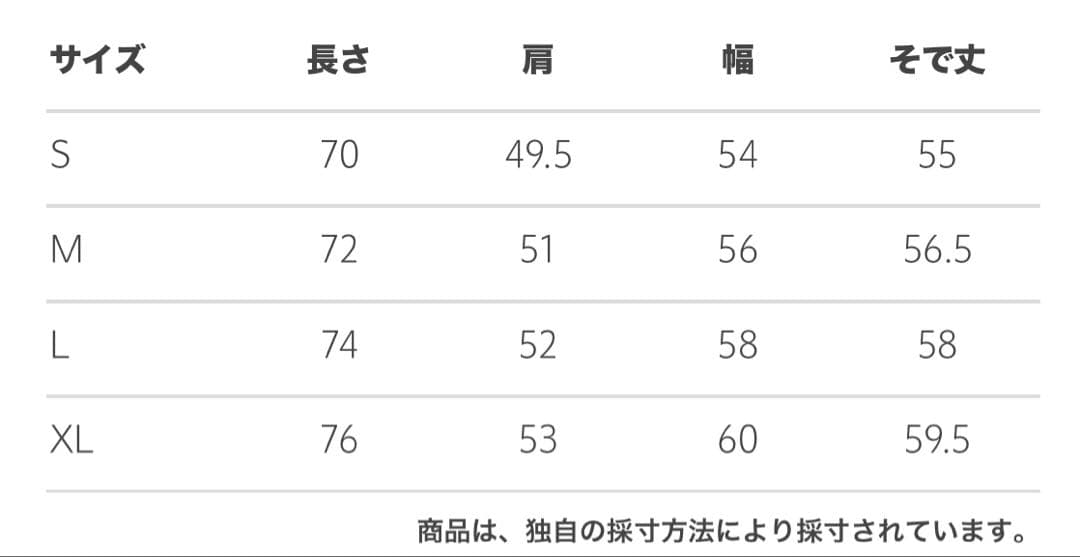 360°MASTER ICE セットアップ(バルーンイージーパンツ) グレー