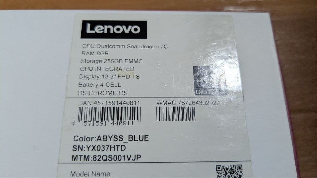 Androidタブレット本体 Lenovo IdeaPadDuet560 8GB 256GB