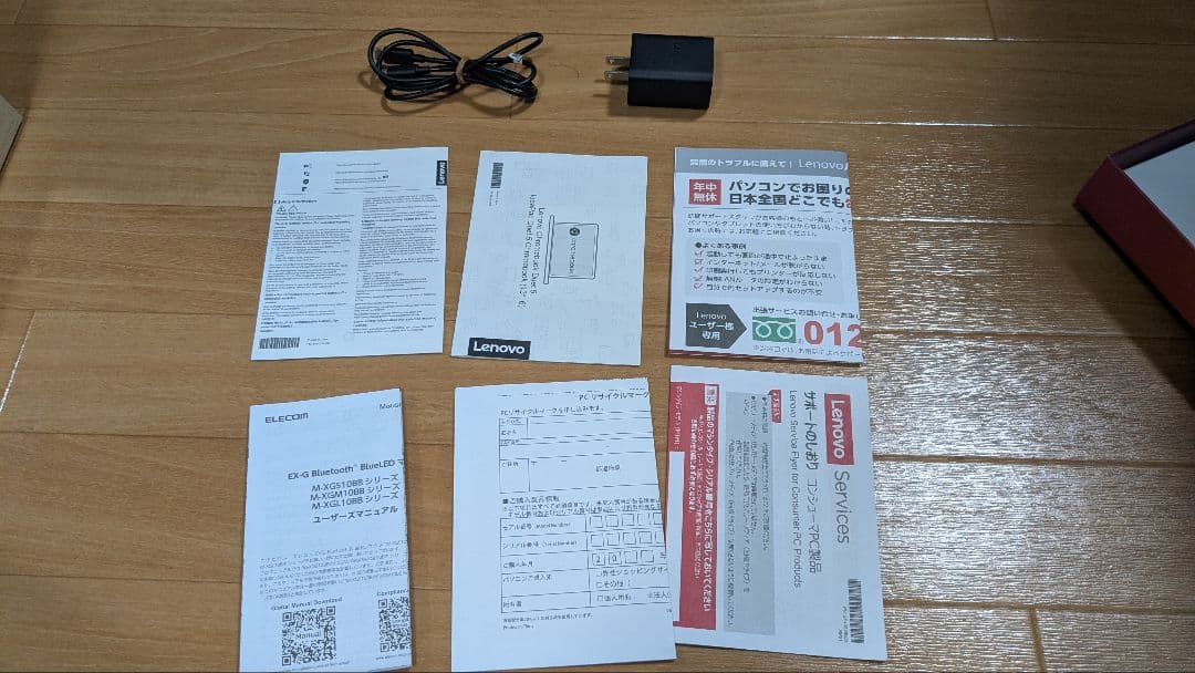 Androidタブレット本体 Lenovo IdeaPadDuet560 8GB 256GB