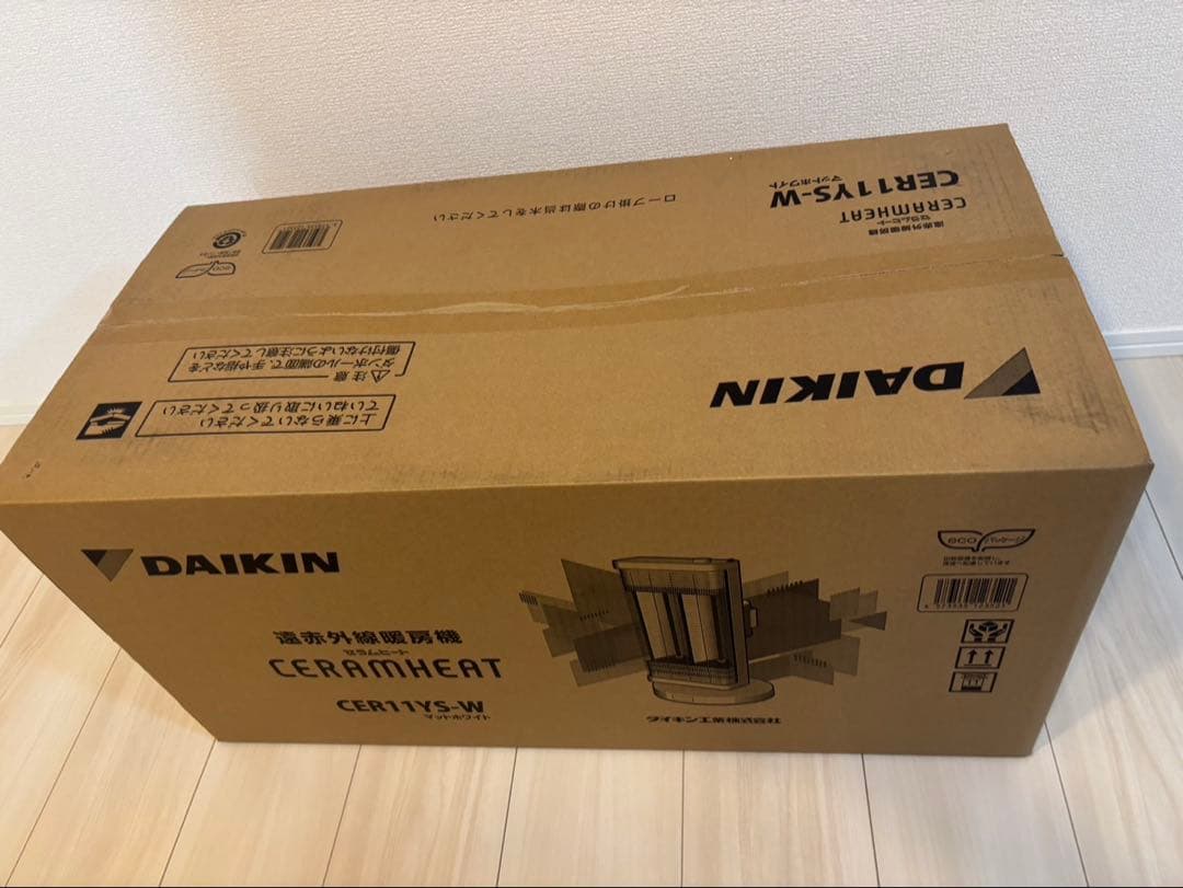 DAIKIN製　セラムヒート