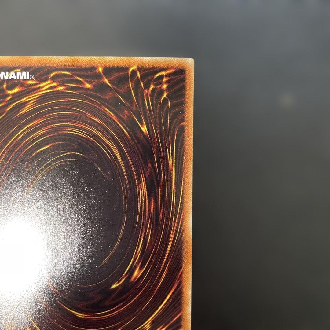 遊戯王　No.107 銀河眼の時空竜 ホロ　LTGY-JP044 2x