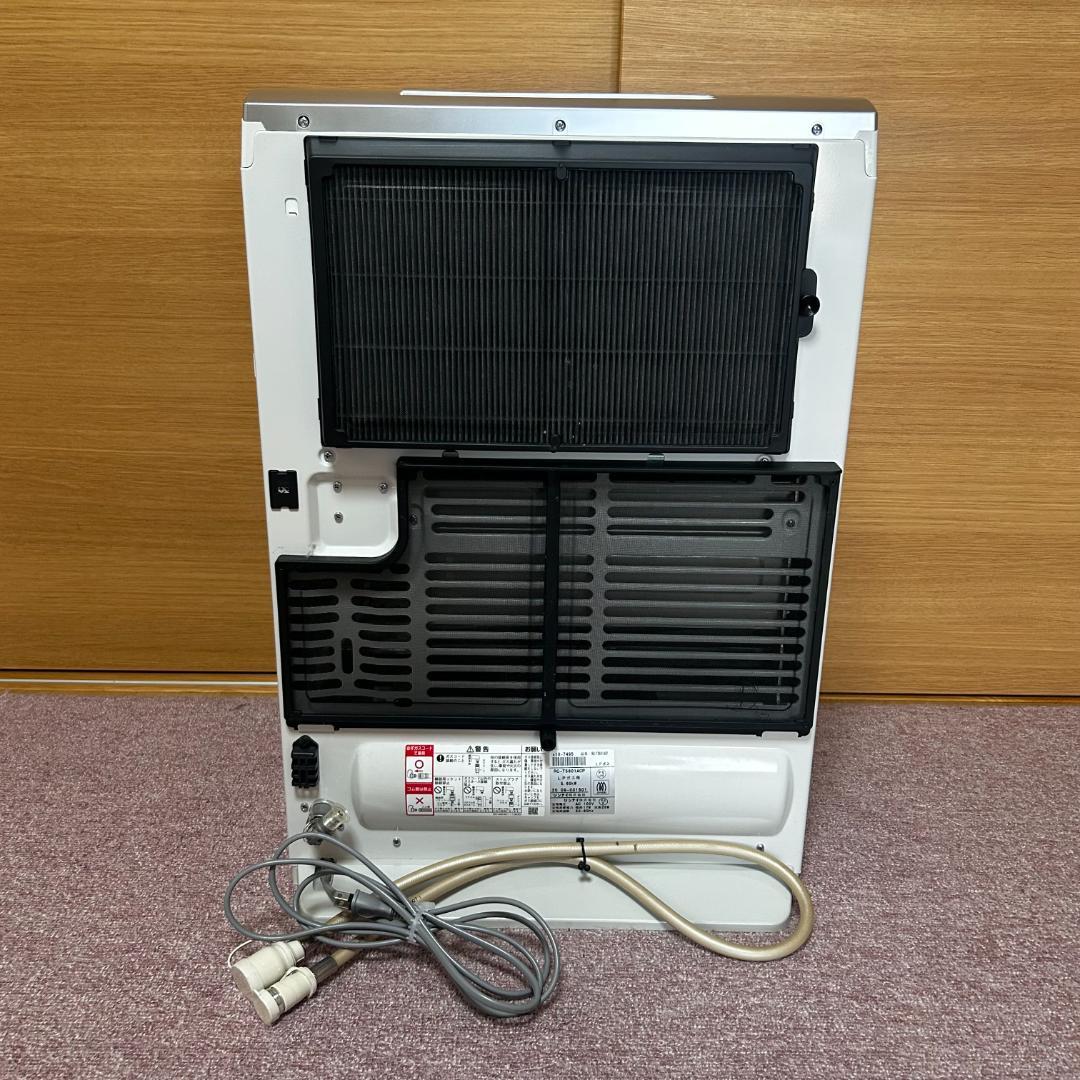 リンナイ　空気清浄機付き　ガスファンヒーター　RC-T5801ACP　LPガス用