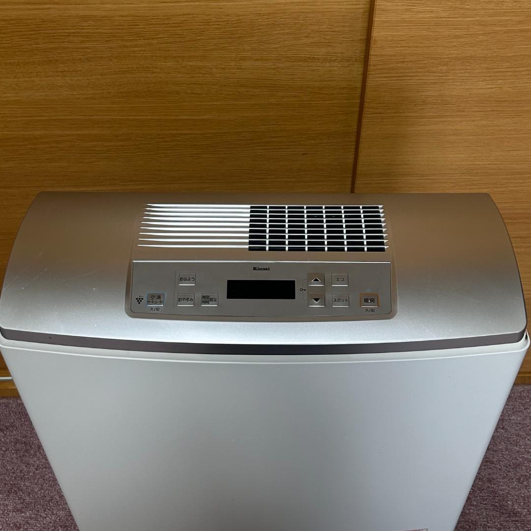 リンナイ　空気清浄機付き　ガスファンヒーター　RC-T5801ACP　LPガス用