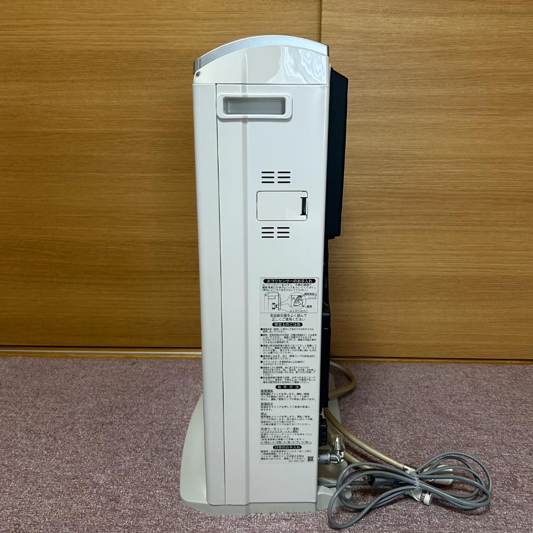 リンナイ　空気清浄機付き　ガスファンヒーター　RC-T5801ACP　LPガス用